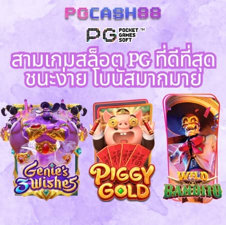ผลบอลสดพร้อมเตะมุม
